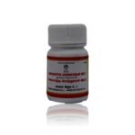 Aya Kantha Chenduram .No.1 10 gm