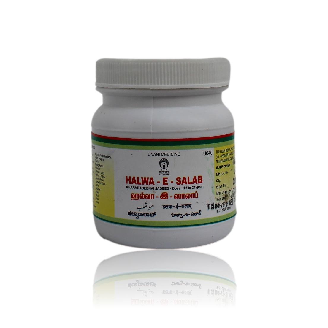 Halva-Salab-Unani-100-Grams.jpeg Halva Salab 100 gm - Image 1