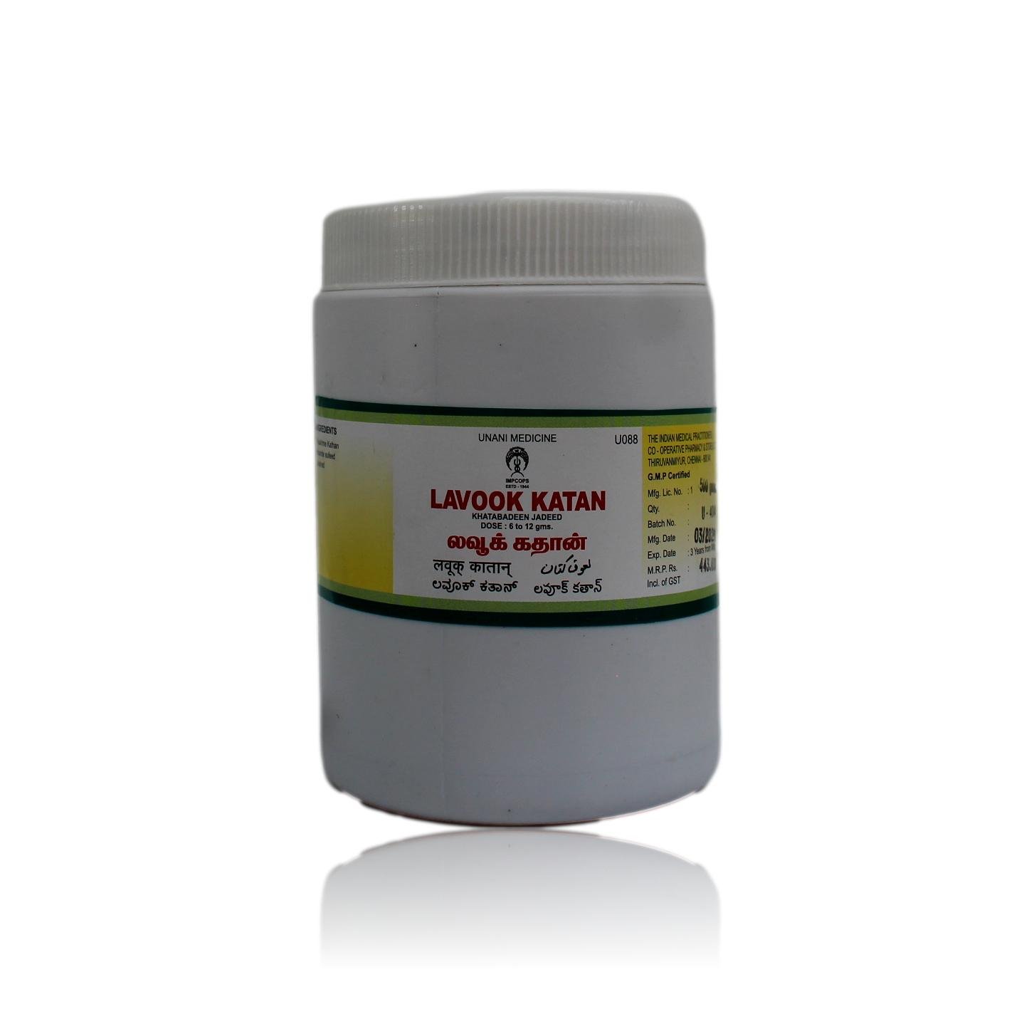 Lavook-Katan-Unani-Medicine-500-Grams.jpeg Lavook Katan 500 gm - Image 1