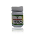 Majoon Dabeedul Vard 100 gm