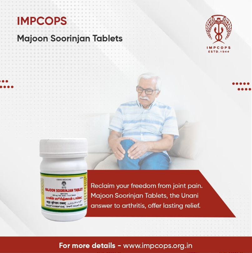 Majoon-Soorinjan-Tablets-100-nos.png Majoon Soorinjan Tablets 100 Nos - Image 1