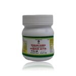 Manjan Surkh 100 Grams