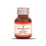 Maththan Thailam 30 ml