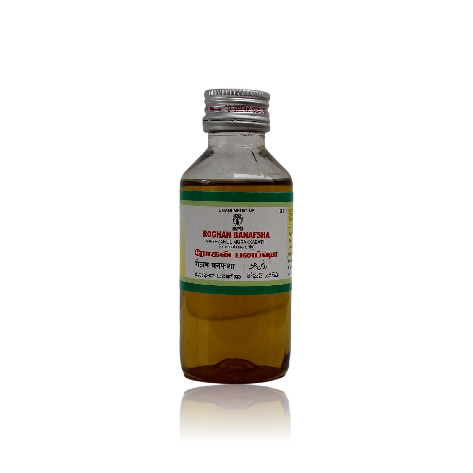 Roghan-Banafsha-Unani-100-Millilitres.jpeg Roghan Banafsha 100 ml - Image 1