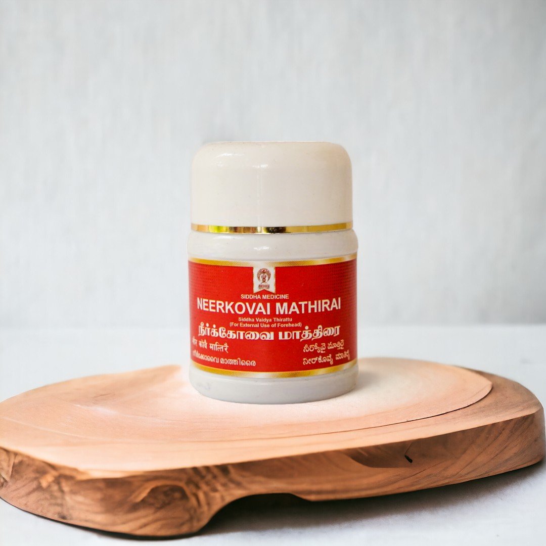 1 Neerkovai Mathirai 50 Nos - Image 1