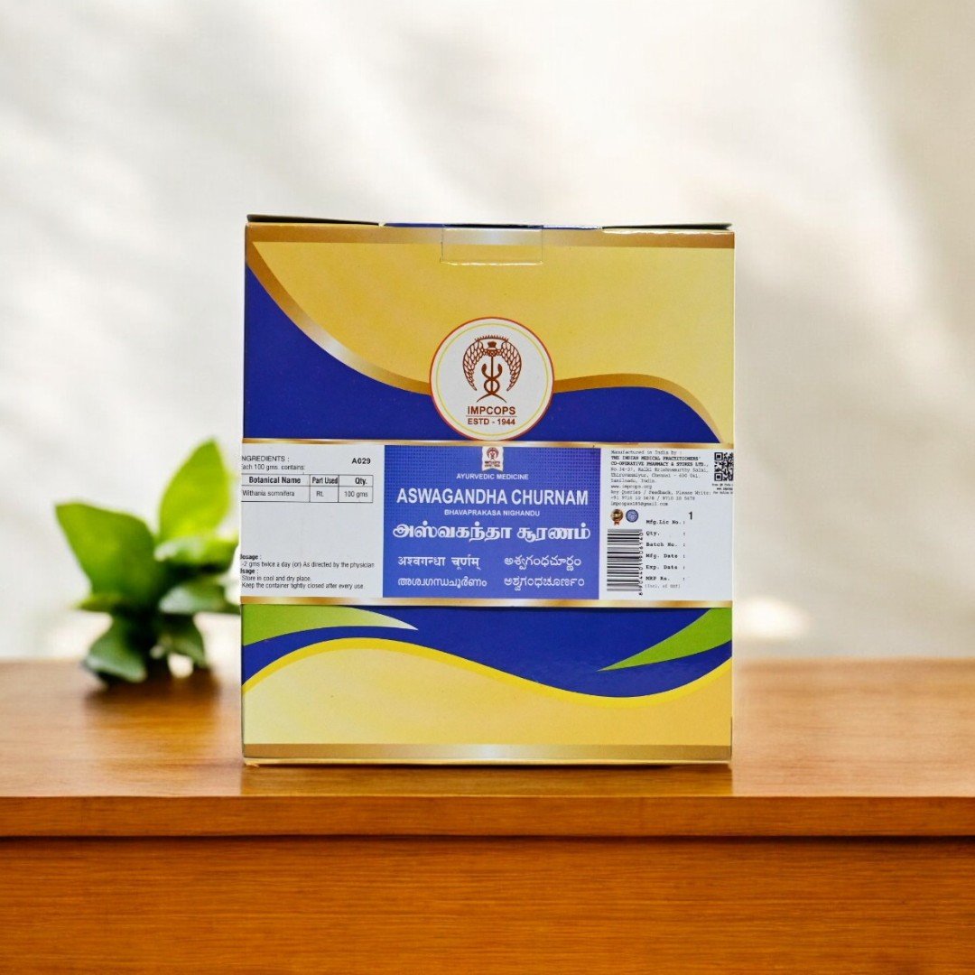 1 Aswagandha Churnam 500 gm - Image 1