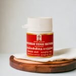 Murukkan Vidai Mathirai 2 gm