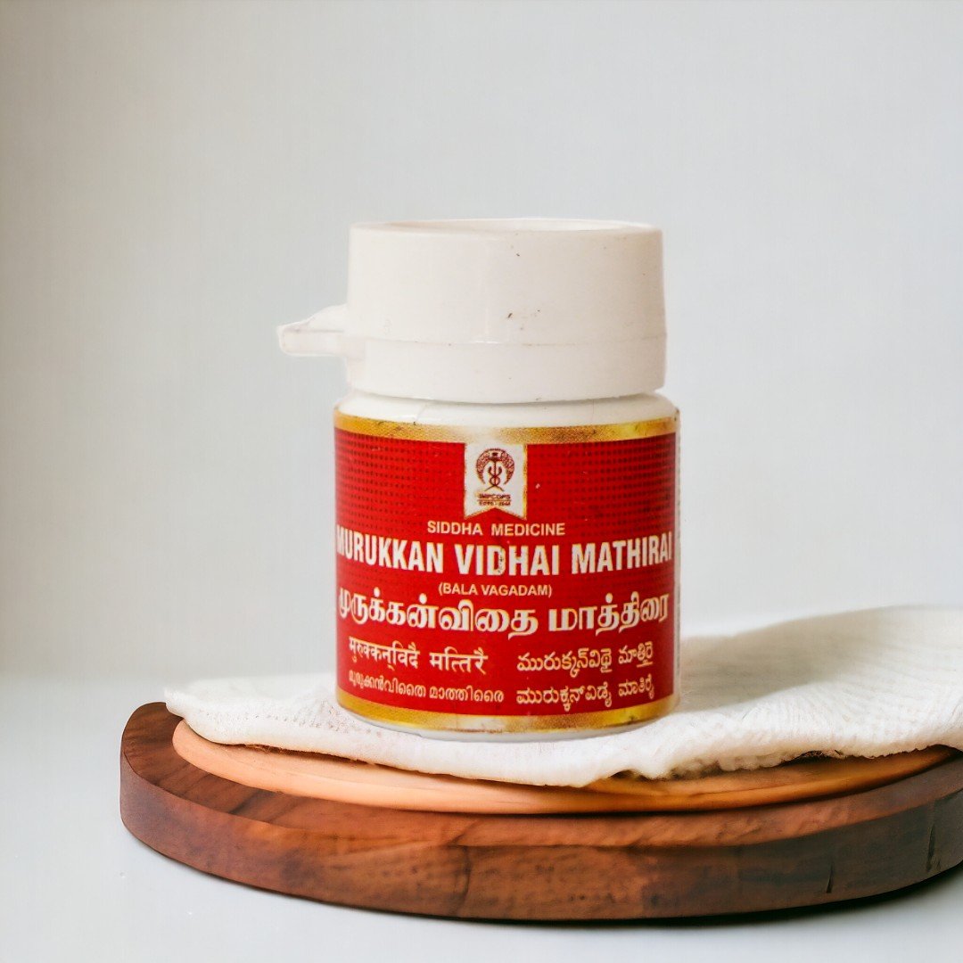 1 Murukkan Vidai Mathirai 2 gm - Image 1