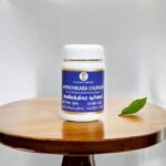 Avipathikara Churnam 100 gm