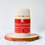 Keezhanelli Tablets 100 nos