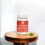 Inji Rasayanam, Siddha, 100 Grams