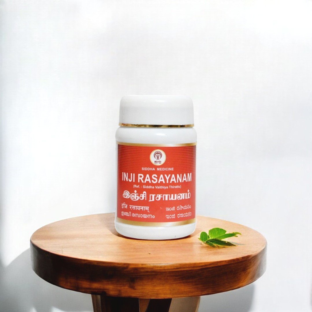 1 Inji Rasayanam, Siddha, 100 Grams - Image 1