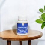 Indukanta Ghritham 100 gm