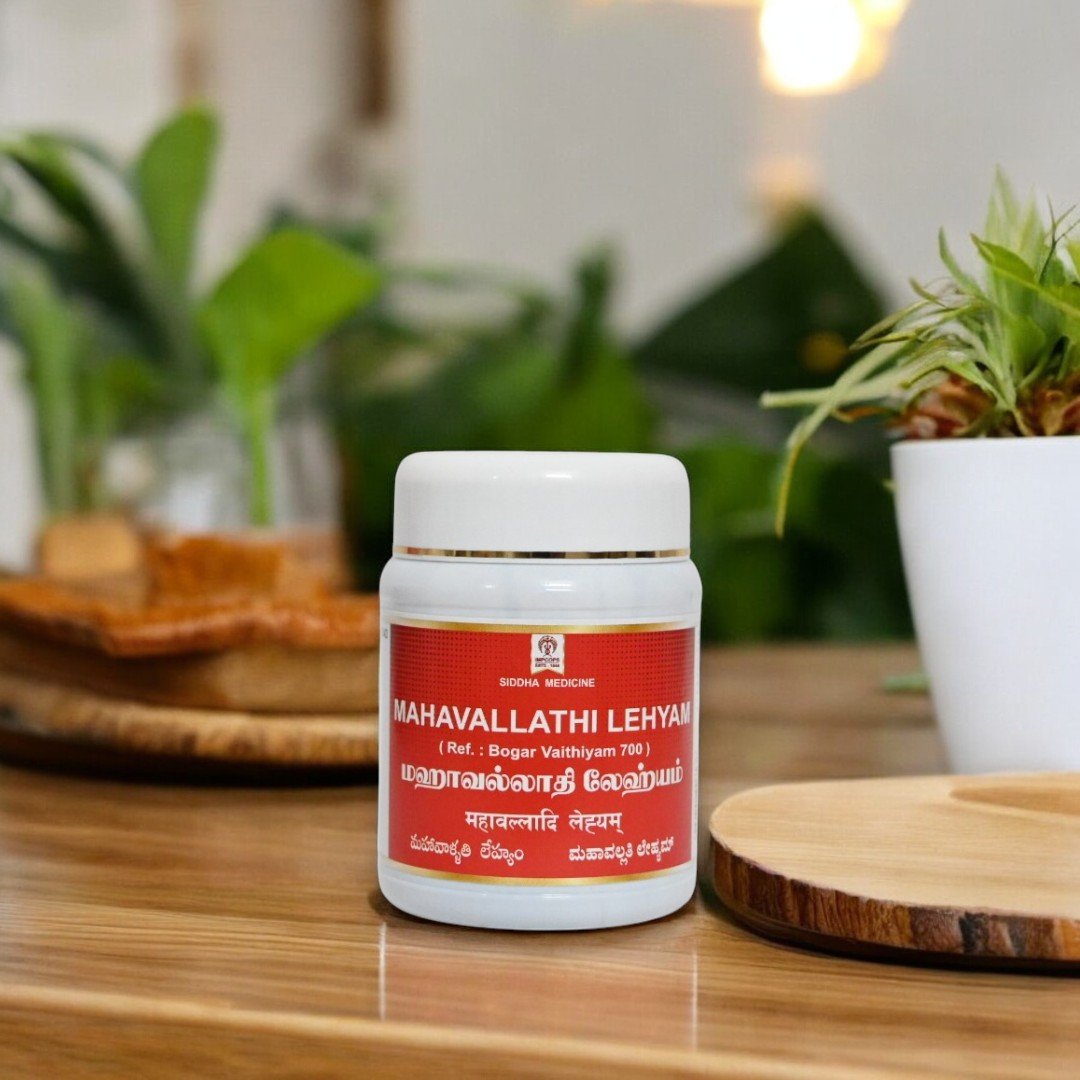 1 Mahavallathi Lehyam, Siddha, 250 Grams - Image 1