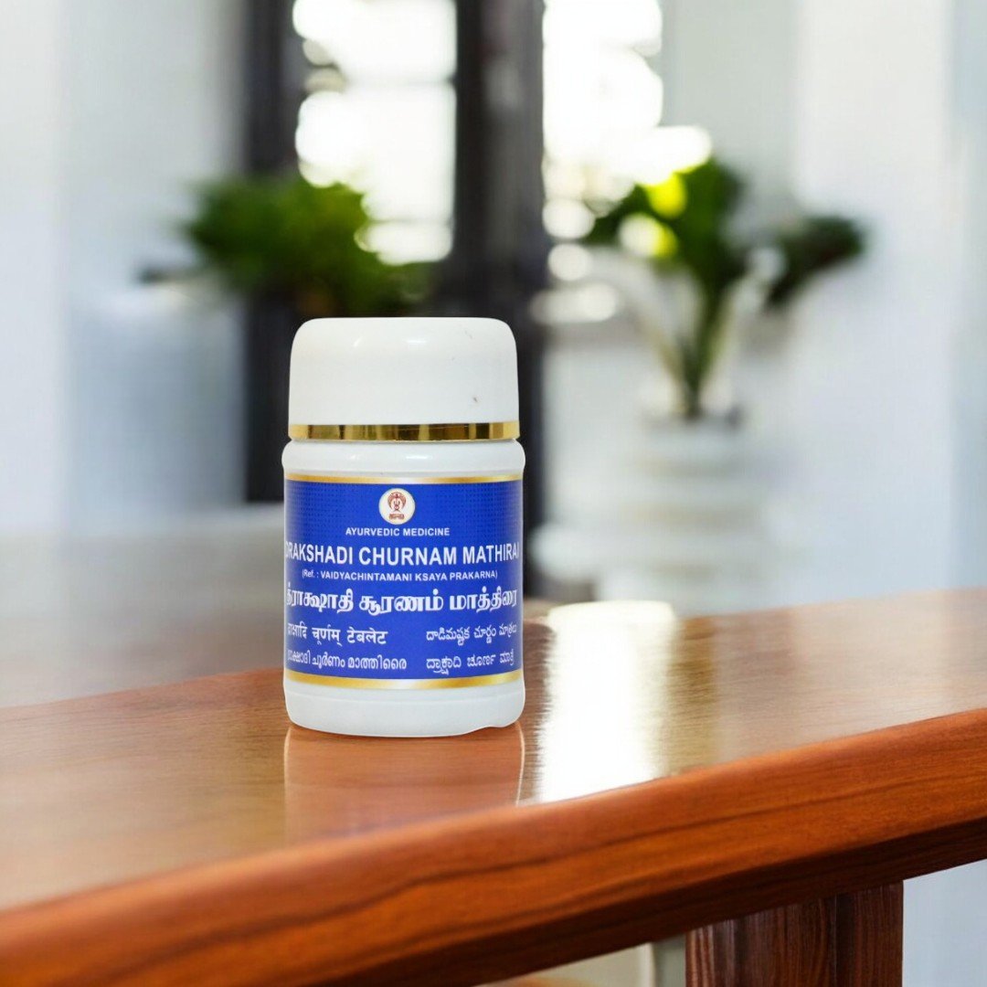 1 Drakshadi Churnam Tablet 100 Nos - Image 1