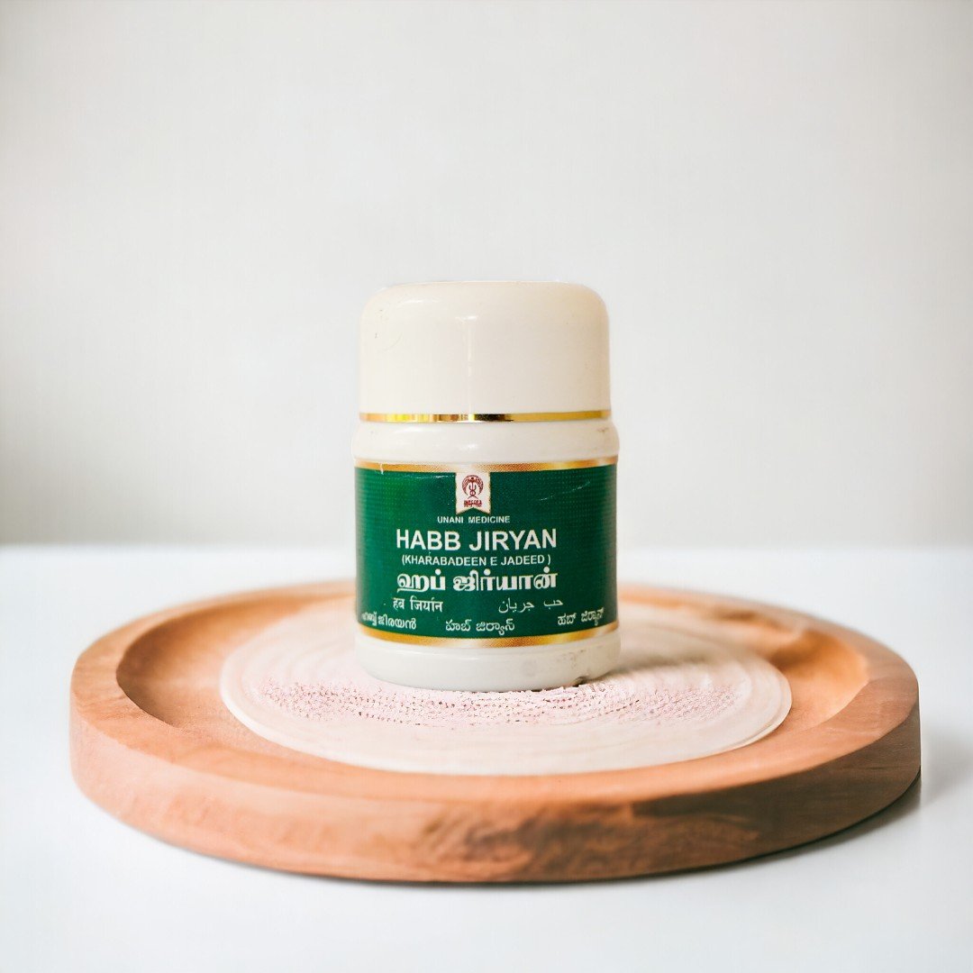 1 Habb Jiryan (Tablets) 50 Nos - Image 1