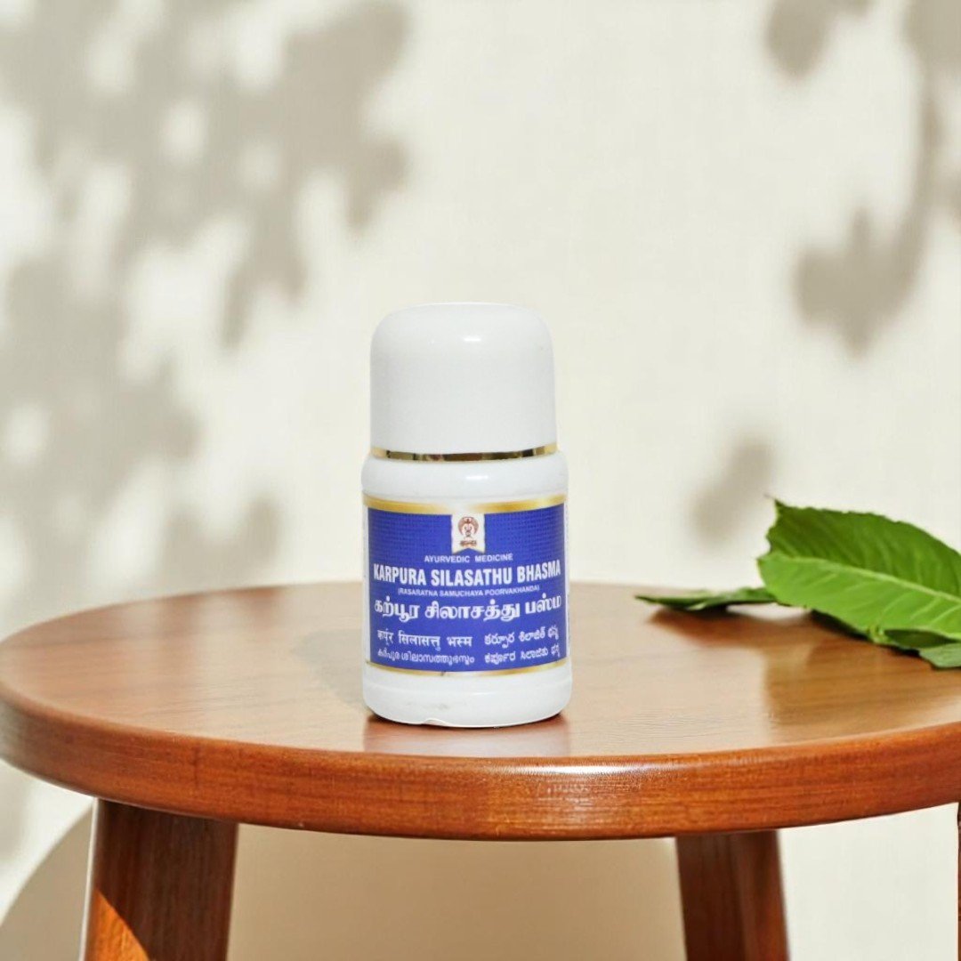 1 Karpura Silajath Bhasma 10 gm - Image 1