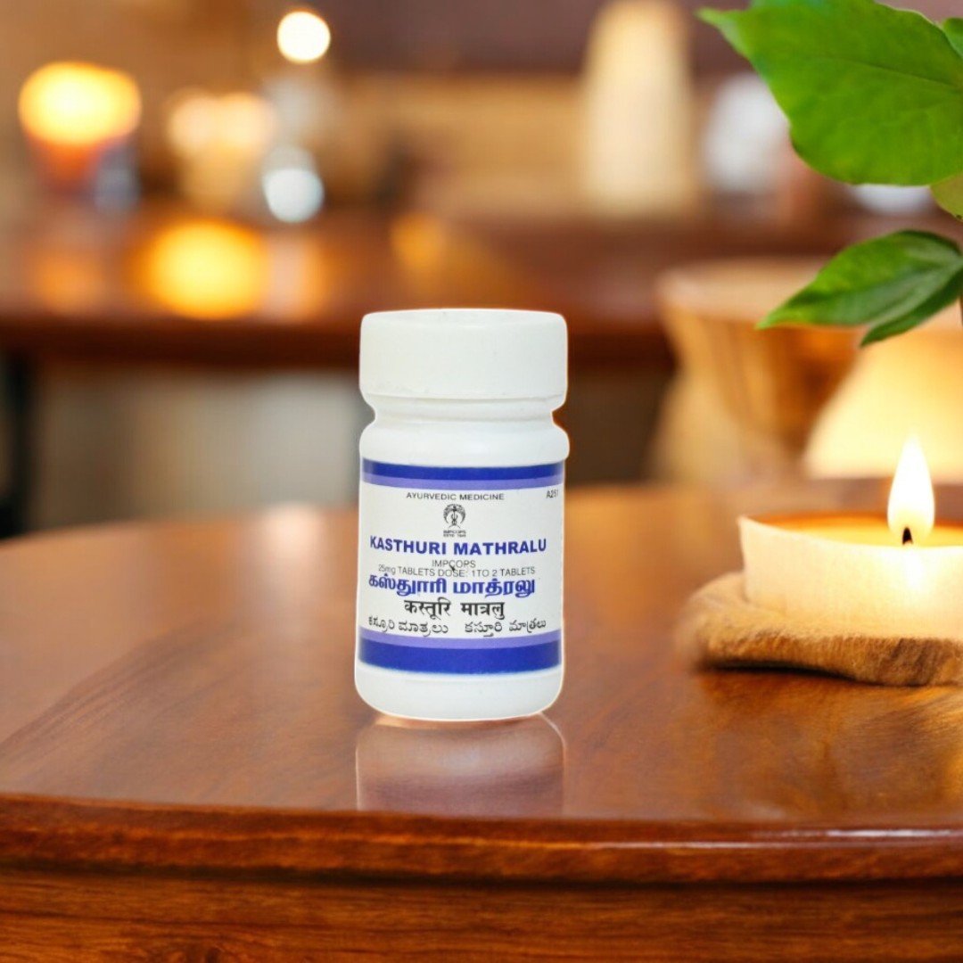 1 Kastoori Matralu (Tablets) 10 gm - Image 1