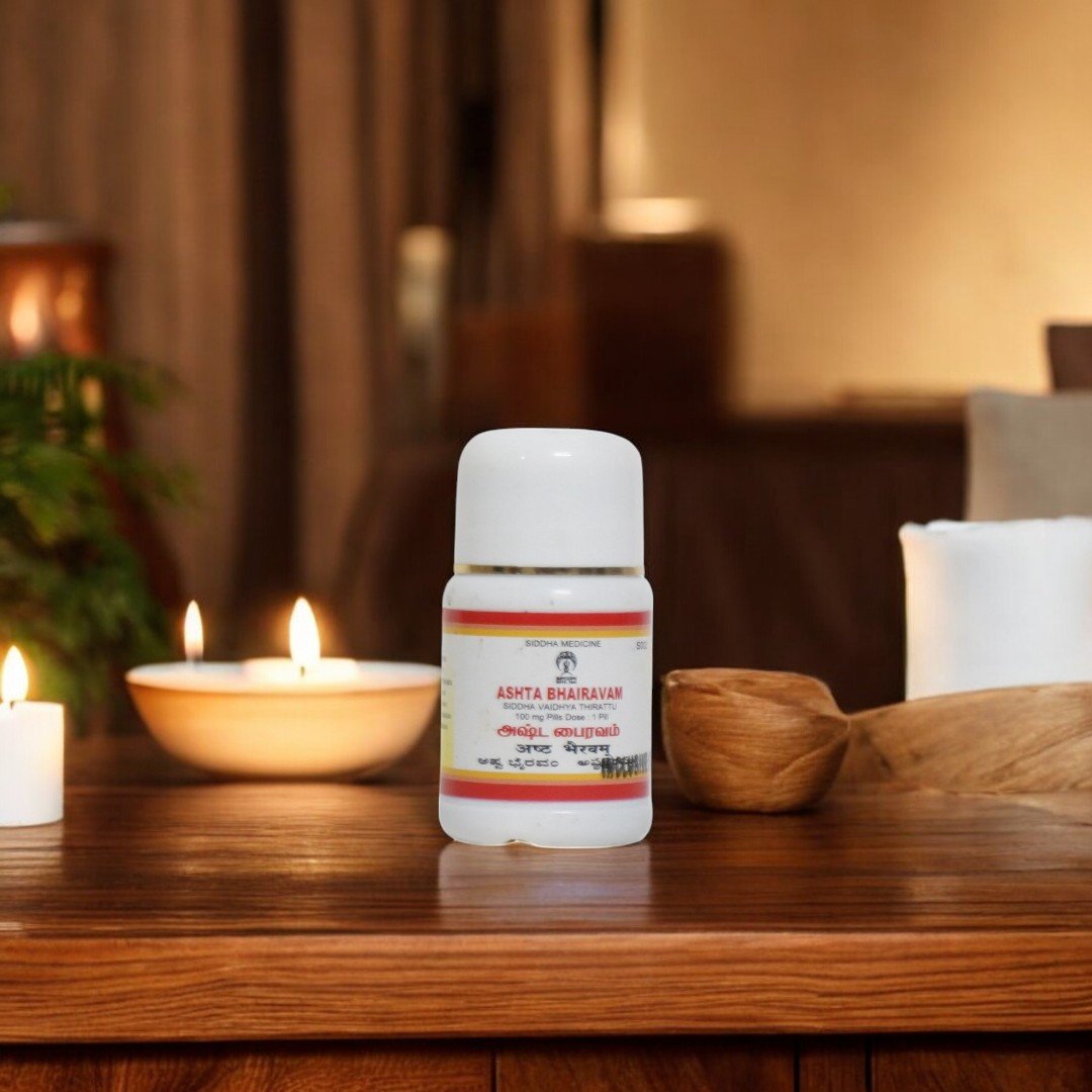 1 Ashta Bhairavam 10 gm - Image 1