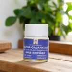 Vata Gajankusan (Pills) 10 gm