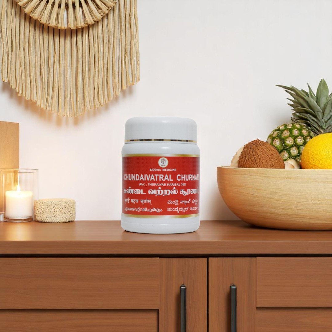 1 Chundaivatral Churnam, Siddha, 100 Grams - Image 1