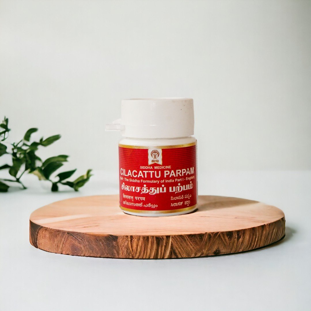 1 Cilacattu Parpam, 10 Grams - Image 1