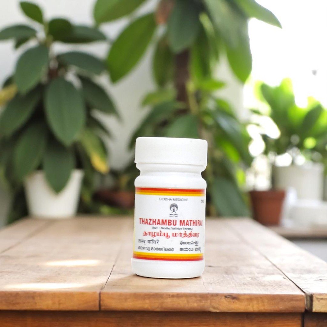 1 Thazhambu Mathirai 10 gm - Image 1