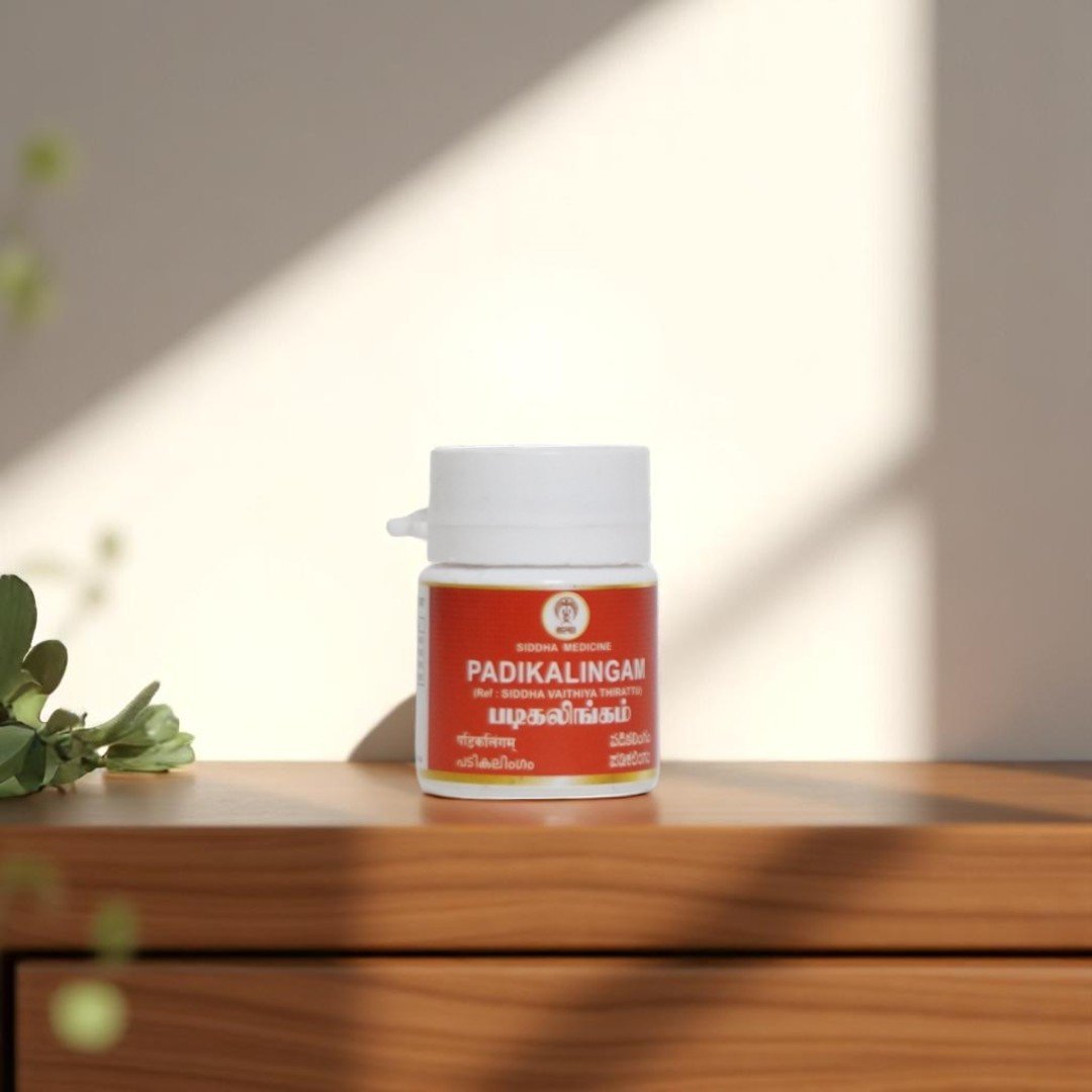 1 Padika Lingam, Siddha, 10 Grams - Image 1