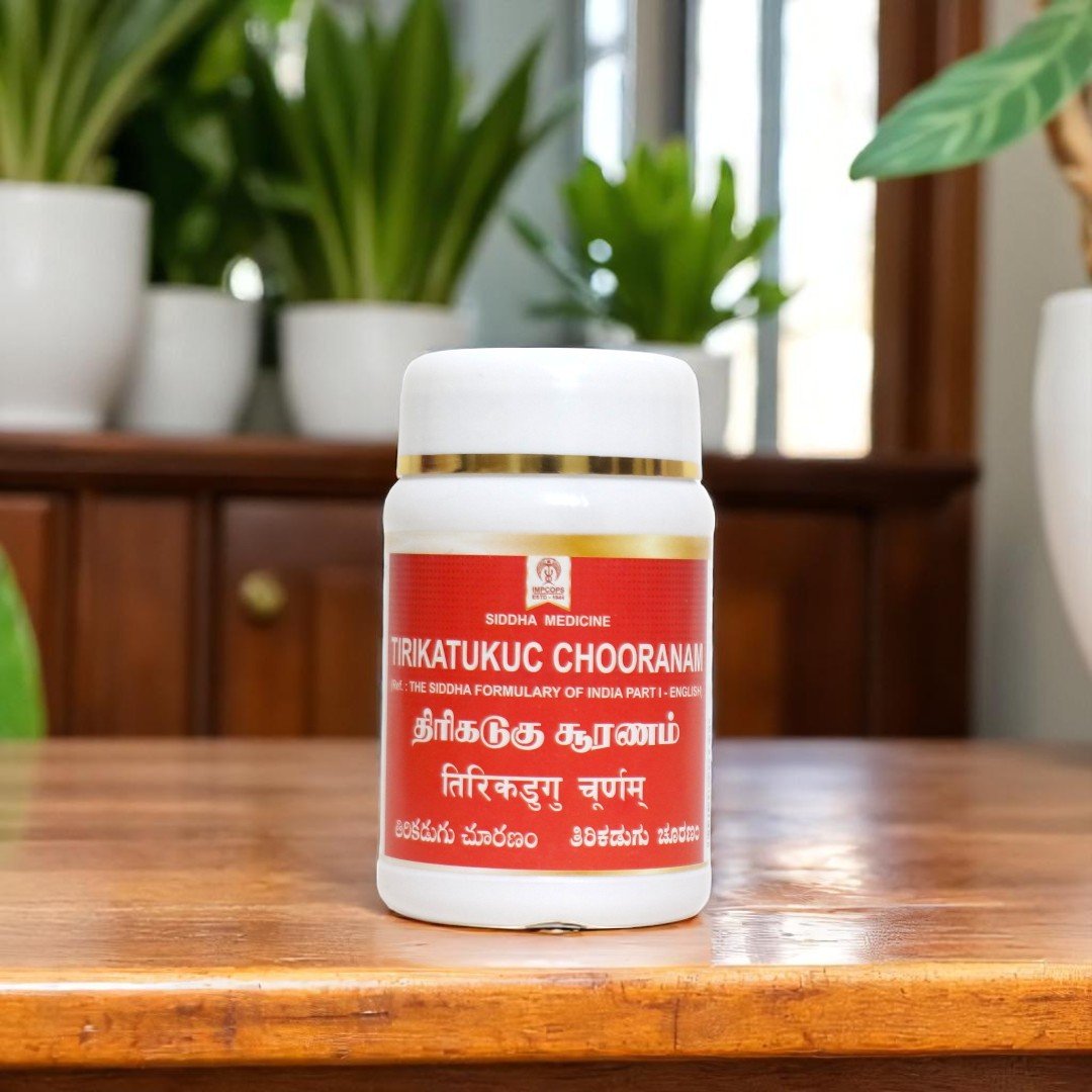 1 Thrikadugu Churnam (Siddha) 100 gm - Image 1