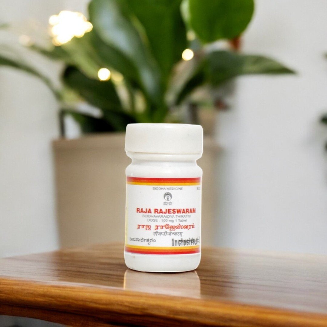 1 Raja Rajeswaram 10 gm - Image 1