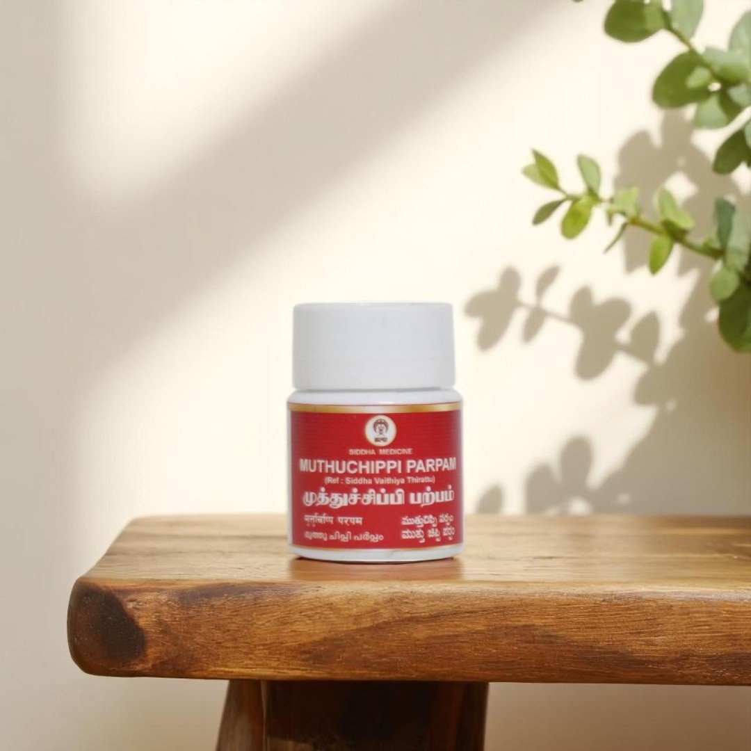 1 Muthu Chippi Parpam, Siddha, 10 Grams - Image 1