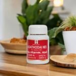 Adathodai Nei, Siddha, 100 Grams