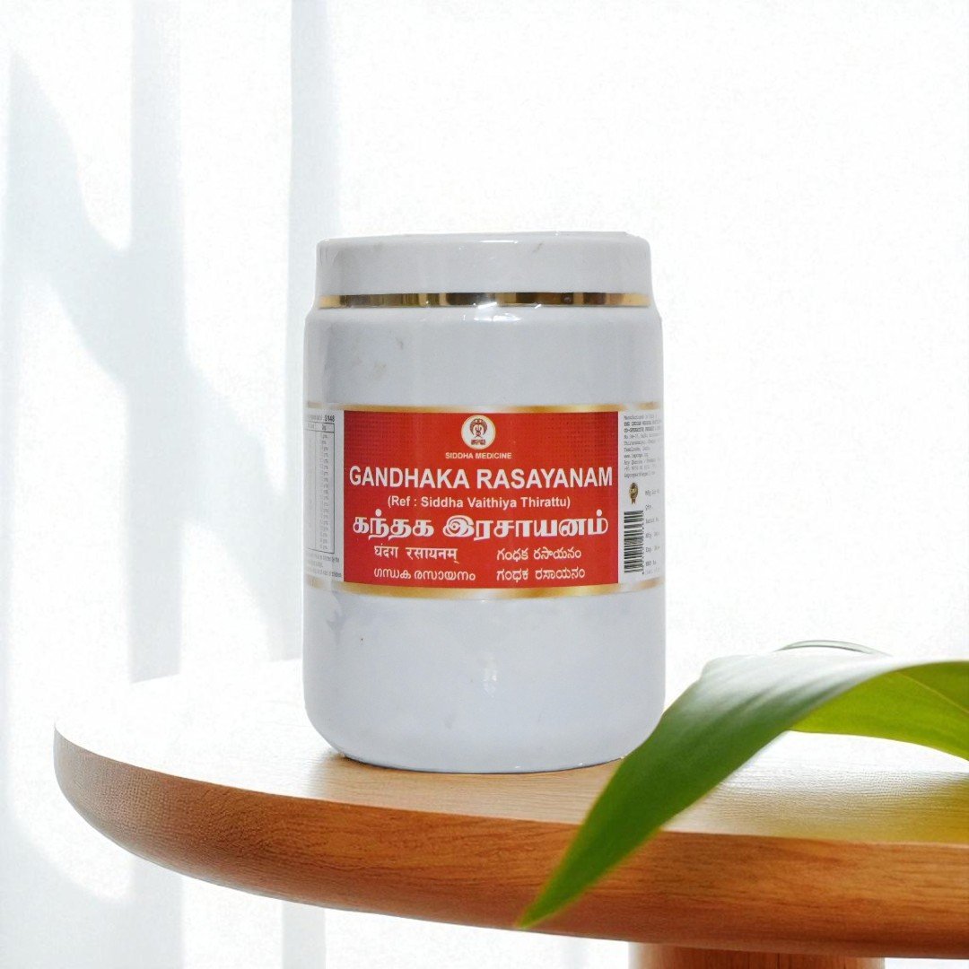 1 Gandhaka Rasayanam, Siddha, 500 Grams - Image 1