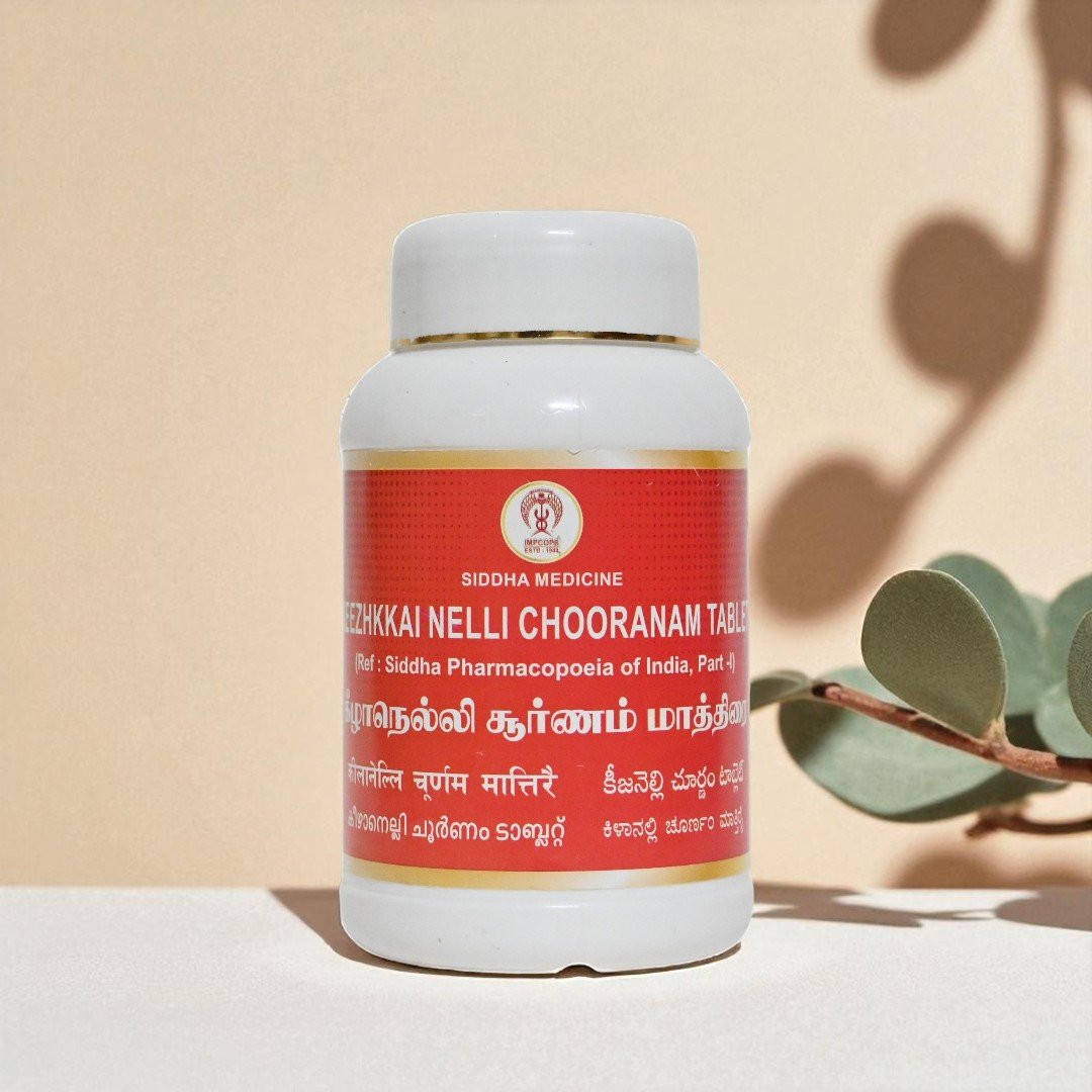 1 Keezhanelli Tablets 500 nos - Image 1