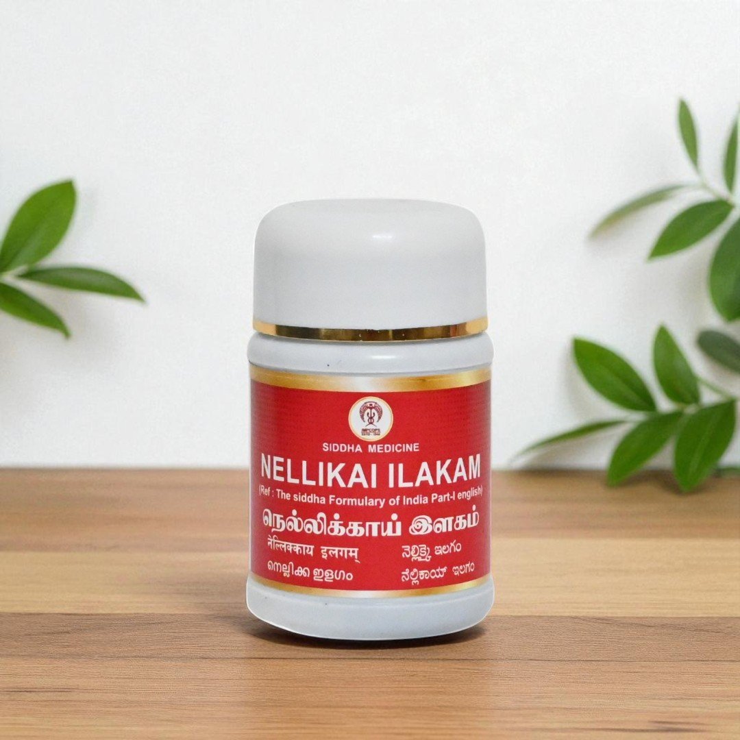 1 Nellikkai Ilagam 100 gm - Image 1