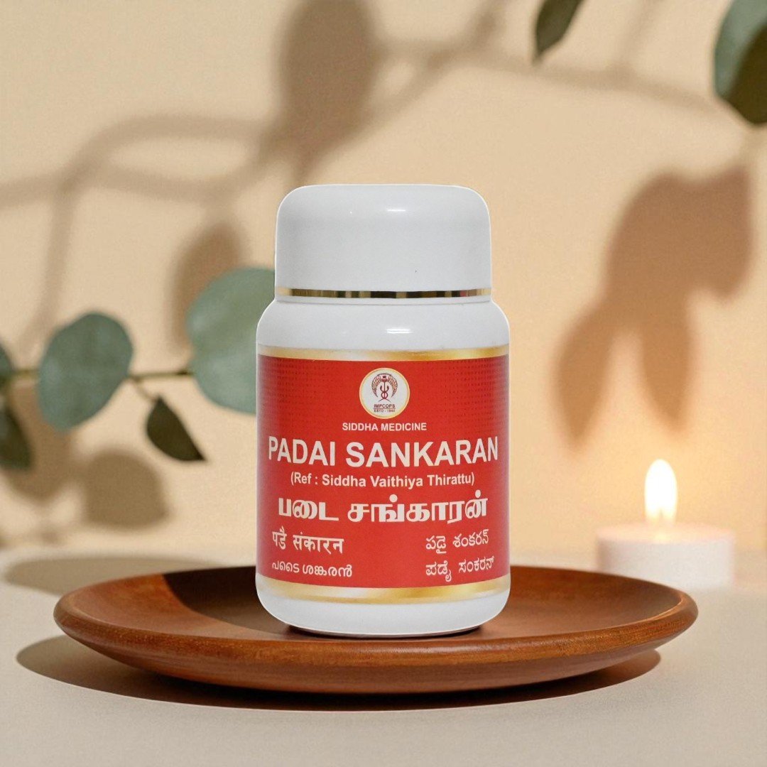 1 Padai Sankaran 50 gm - Image 1