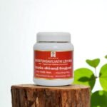 Sarapungavilvathi Lehyam, Siddha, 500 Grams