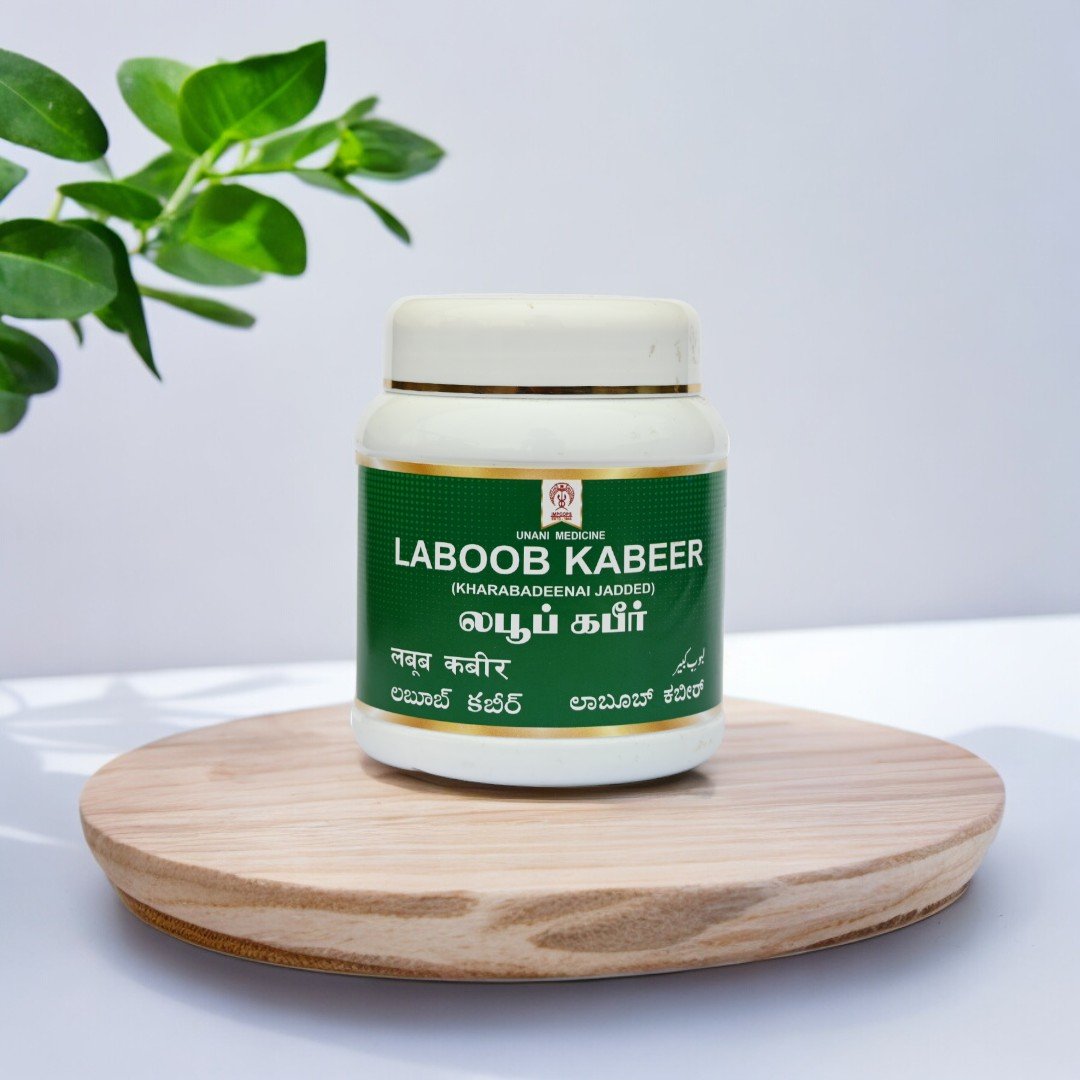 1 Laboob Kabeer - Image 1