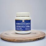 Sowbagyasunti 500 gm