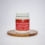 Kaba Jwara Kudineer 100 gm