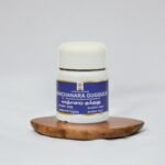 Kanchanara Guggulu 50 Nos