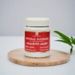 Nerunjil Kudineer 100 gm