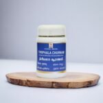 Thriphala Churnam 100 Grams
