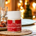 Cilacattu Parpam, 10 Grams - Image 4