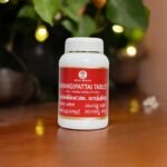 Parangipattai Churnam Tablet, Siddha, 500 Nos - Image 3