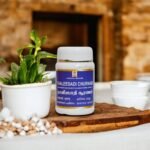 Thaleesadi Churnam 100 Grams - Image 3