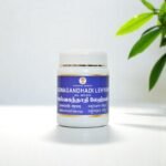 Aswagandhadi Lehyam 250 gm - Image 3