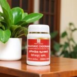 Thrikadugu Churnam (Siddha) 100 gm - Image 3