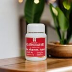 Adathodai Nei, Siddha, 100 Grams - Image 3