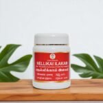 Nellikkai Ilagam 250 gm - Image 3
